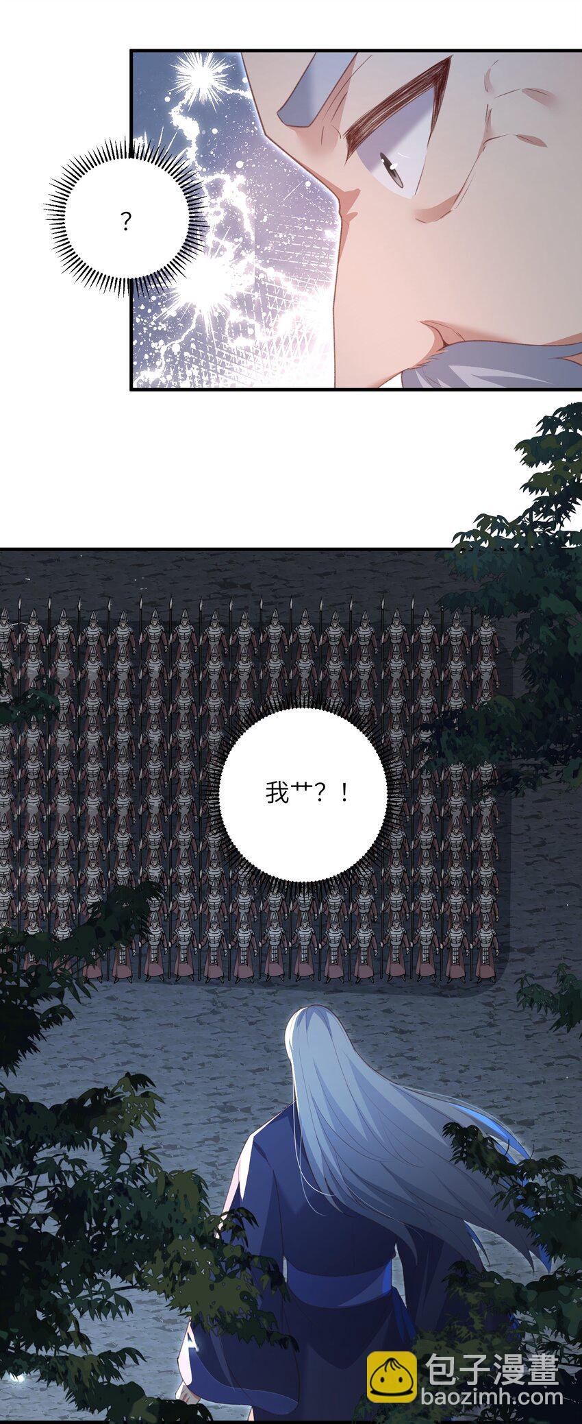 022 盗门往事