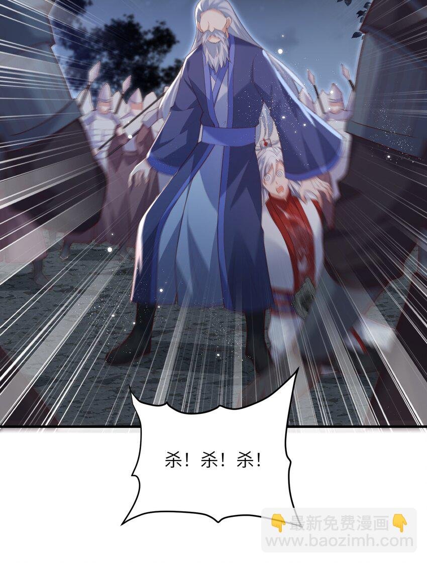 022 盗门往事