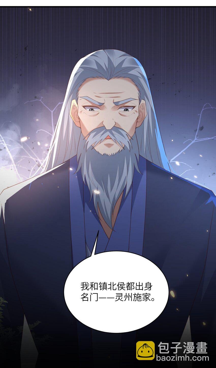 022 盗门往事