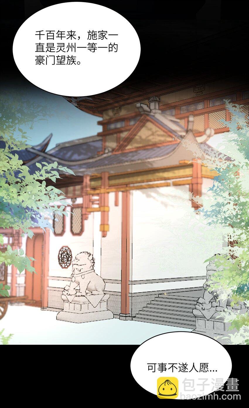 022 盗门往事