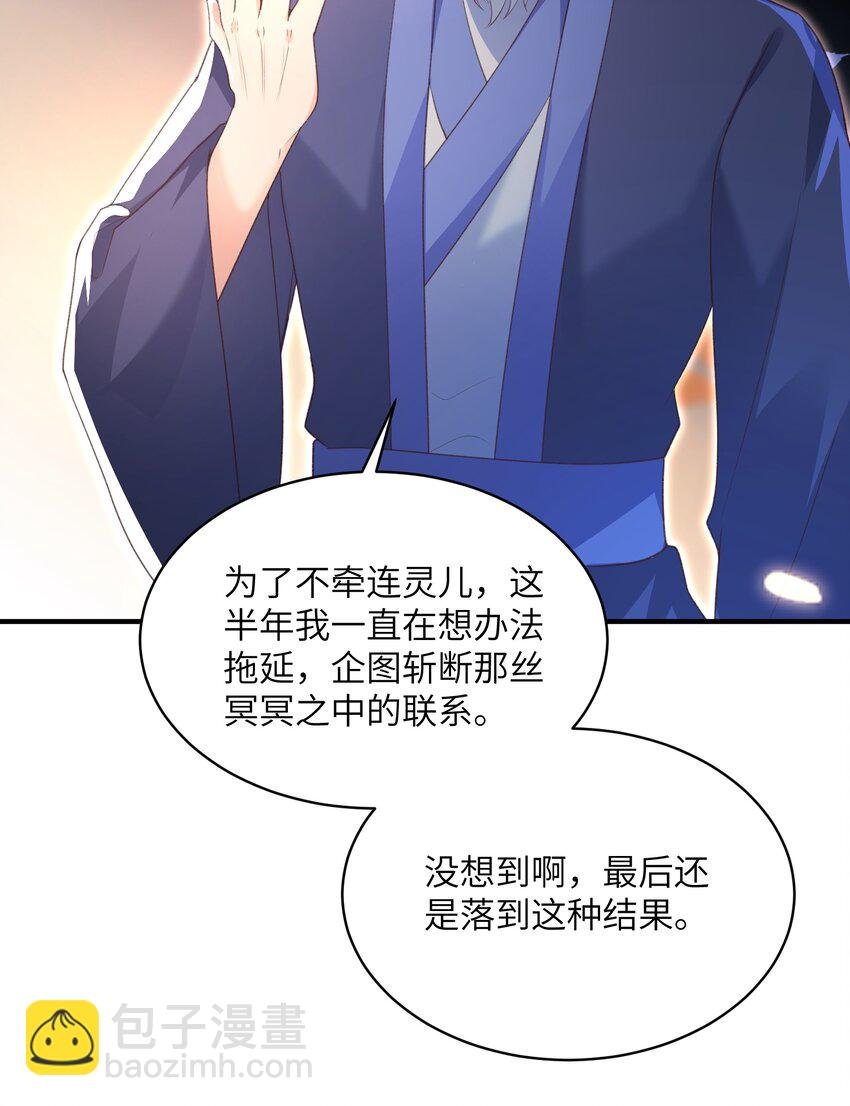 022 盗门往事