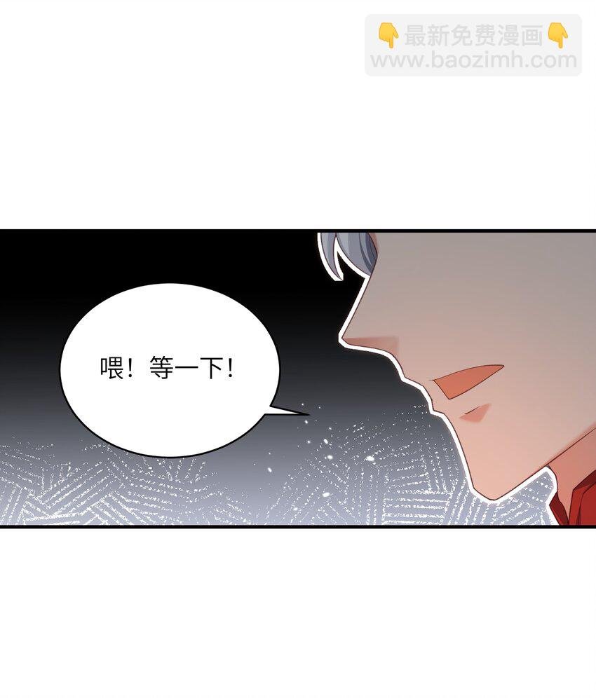 022 盗门往事