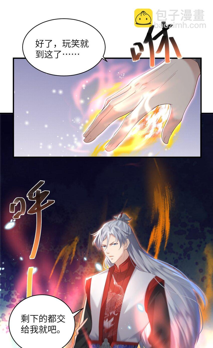 022 盗门往事
