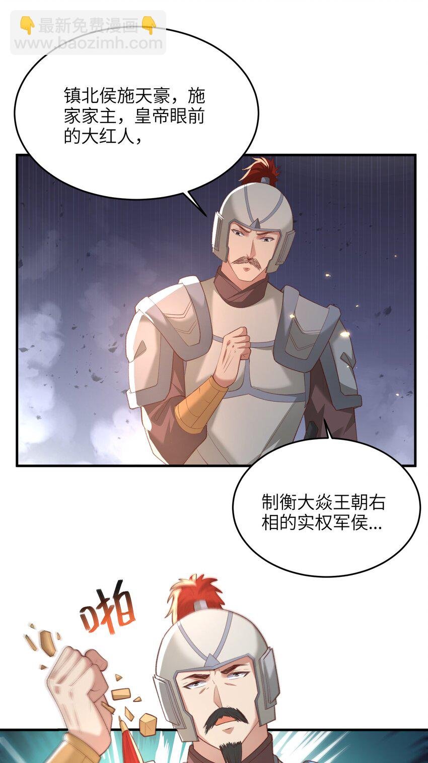 024 你喜欢掌门吗