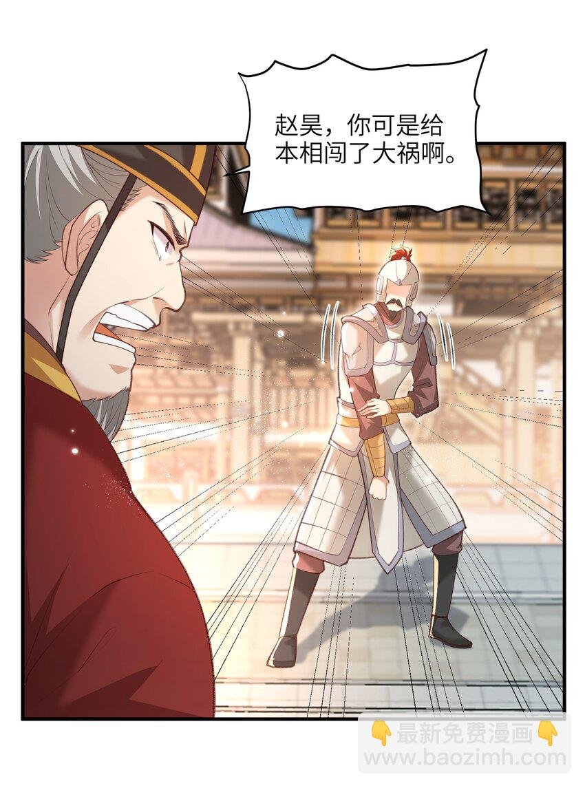 025 在自己宗门里迷路