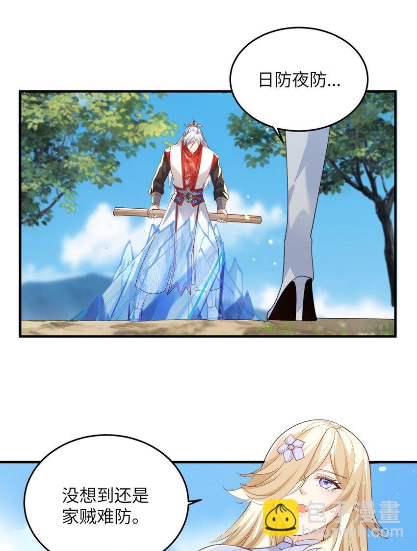 027 主动送温暖