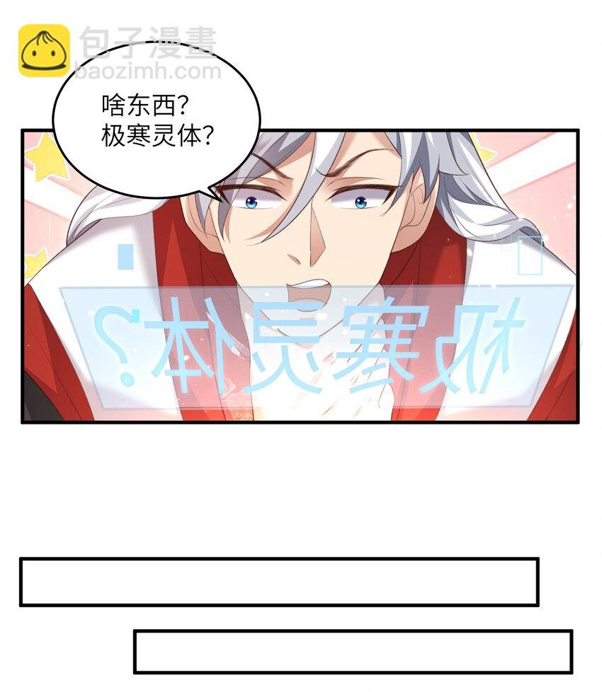 027 主动送温暖