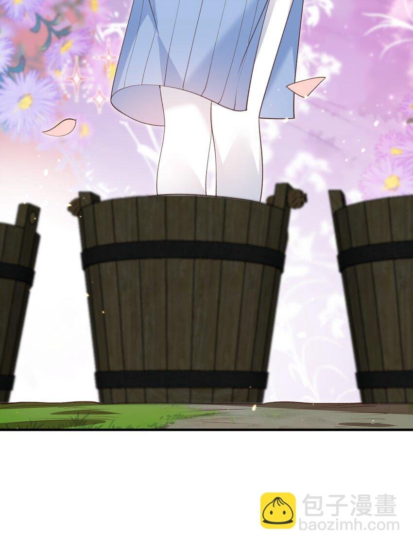 027 主动送温暖