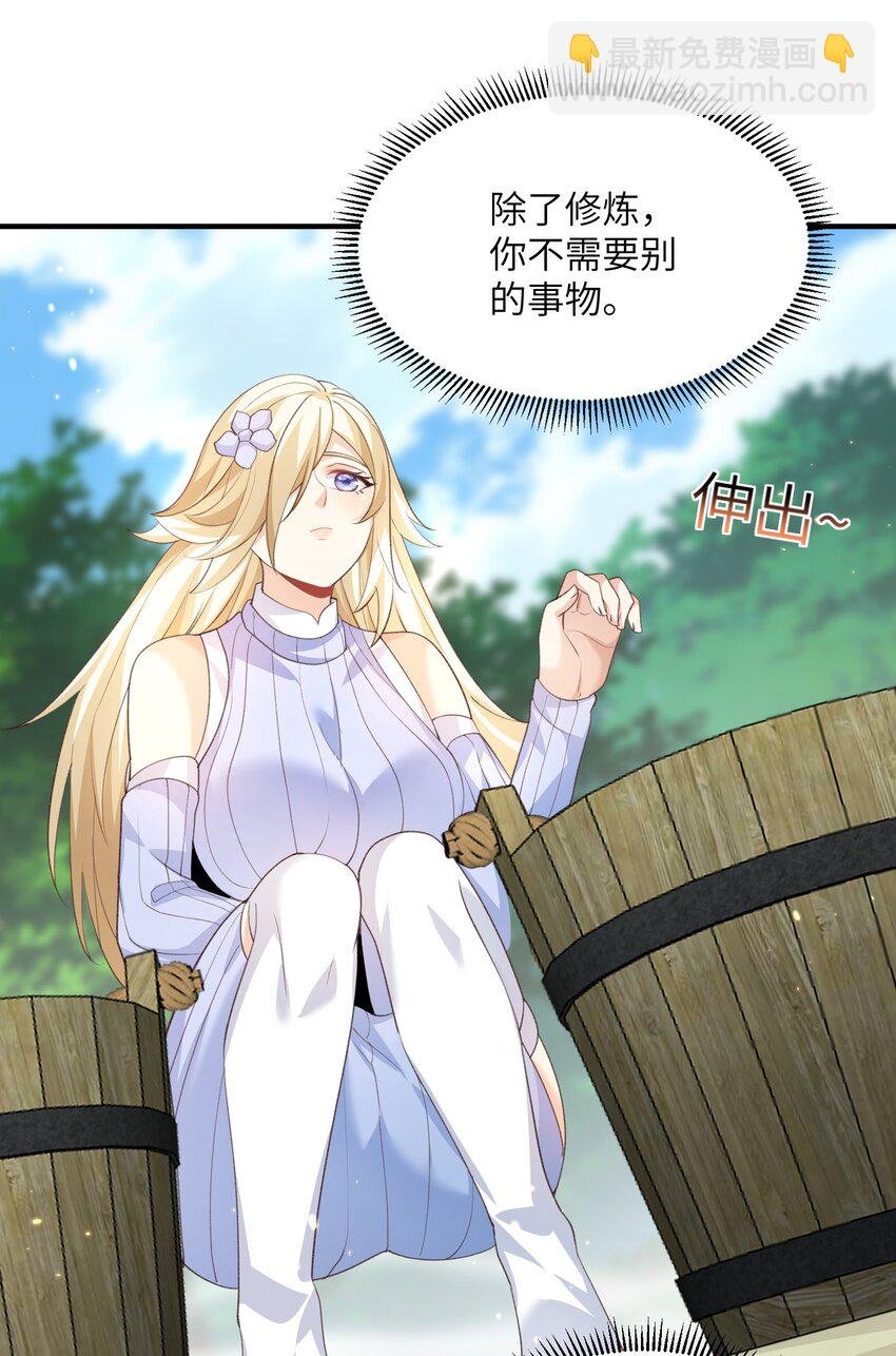 027 主动送温暖