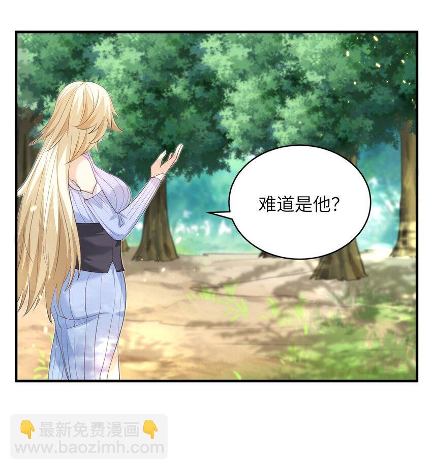 027 主动送温暖