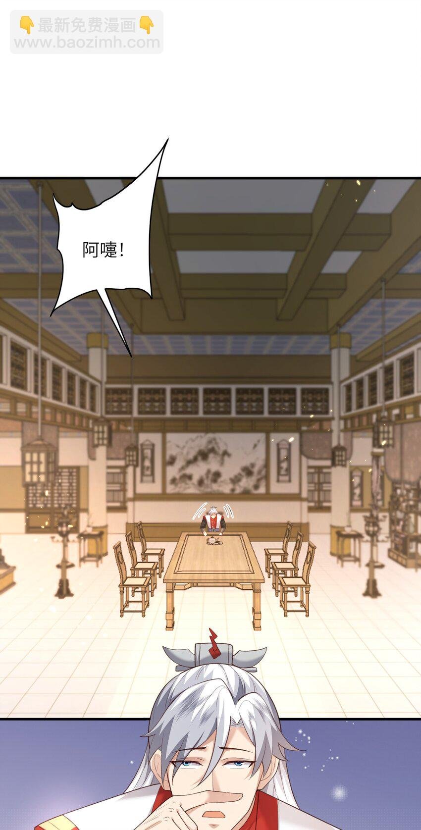 027 主动送温暖