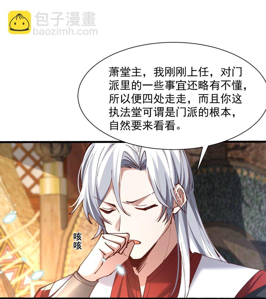 003 这酒好香啊
