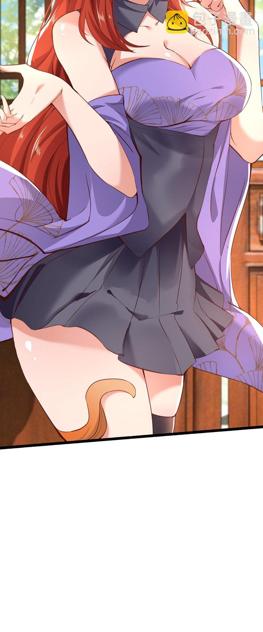 003 这酒好香啊