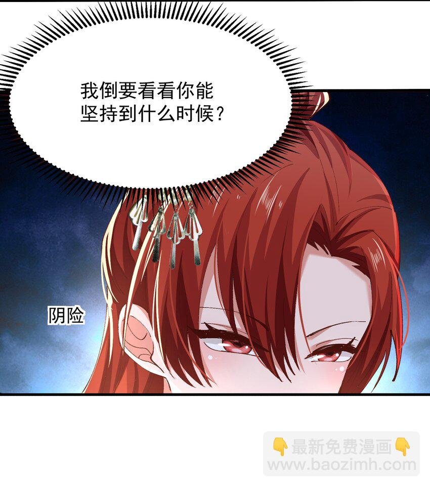 003 这酒好香啊