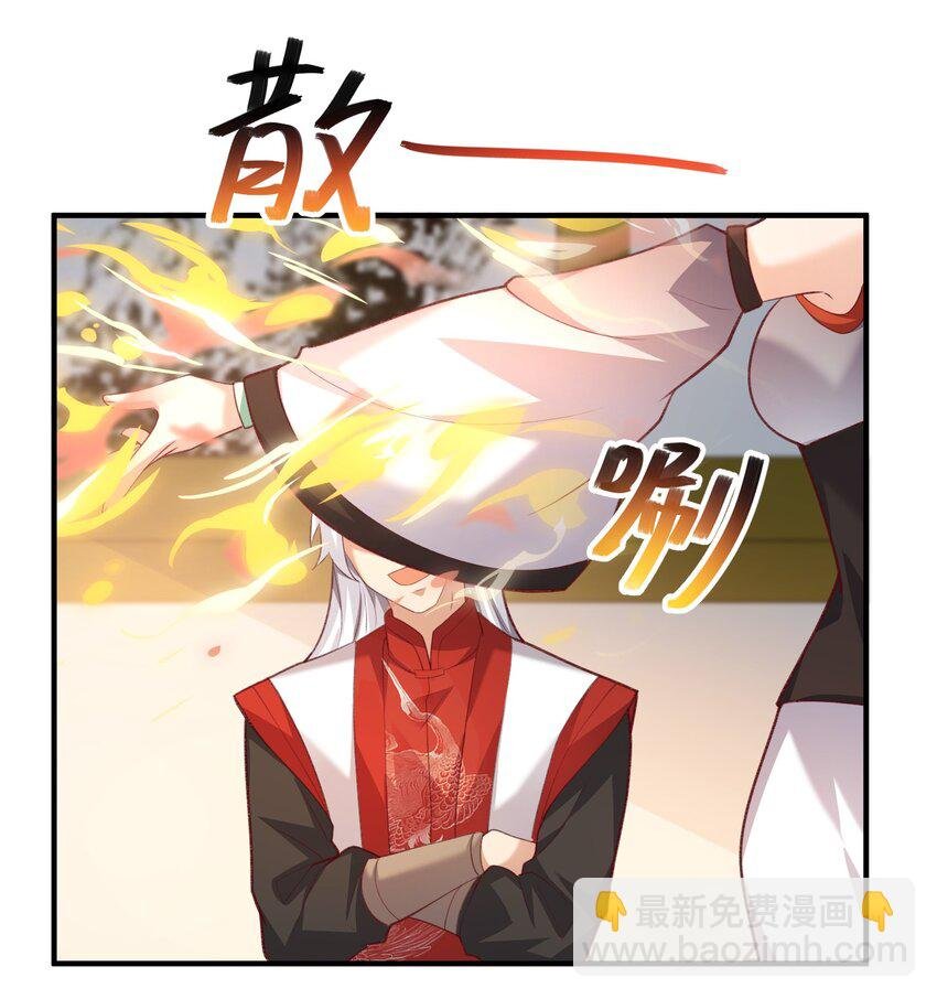 030 符箓之道