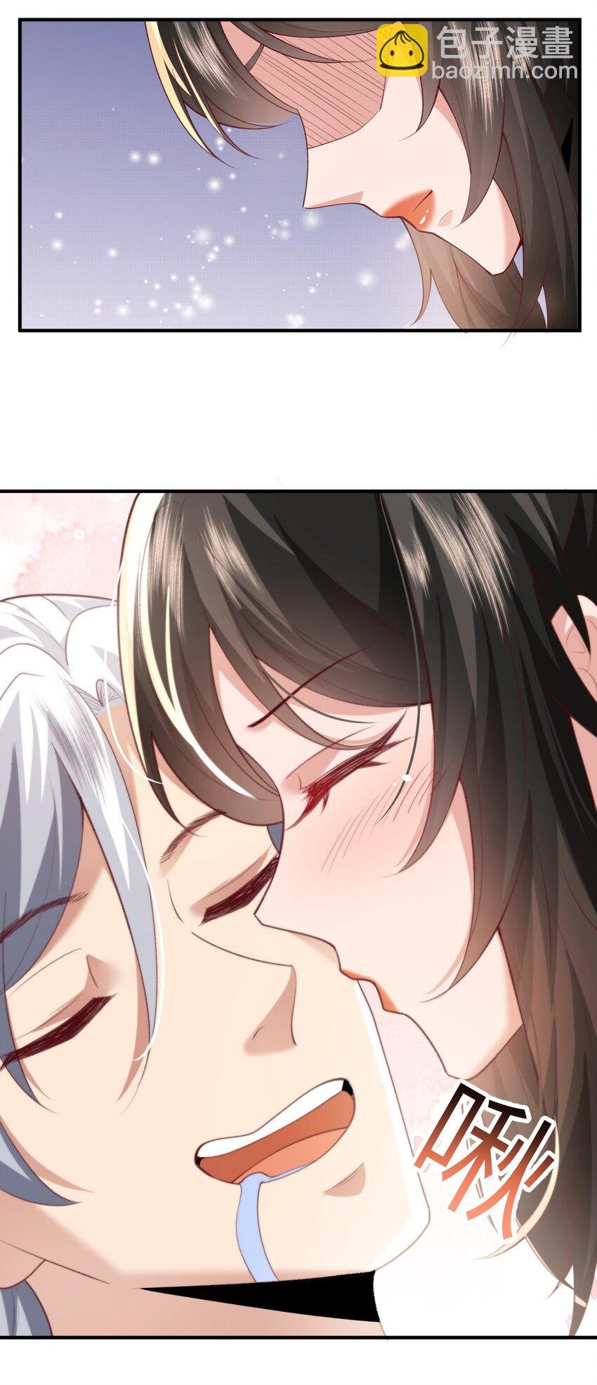 030 符箓之道
