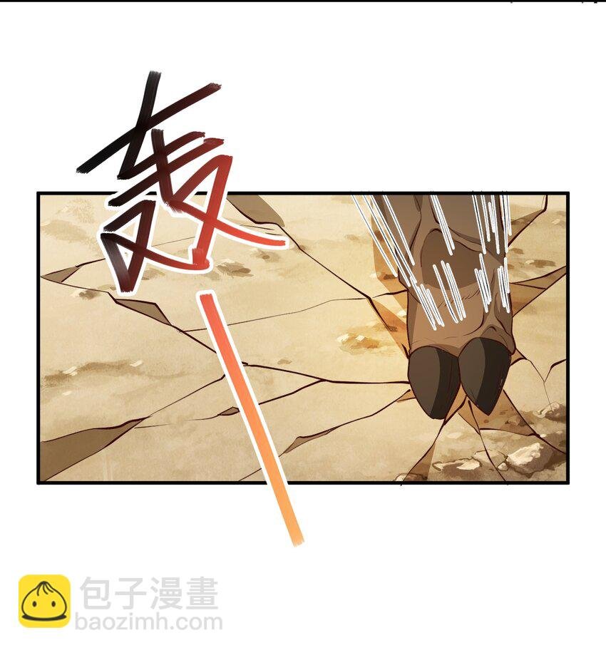 031 弟子试炼