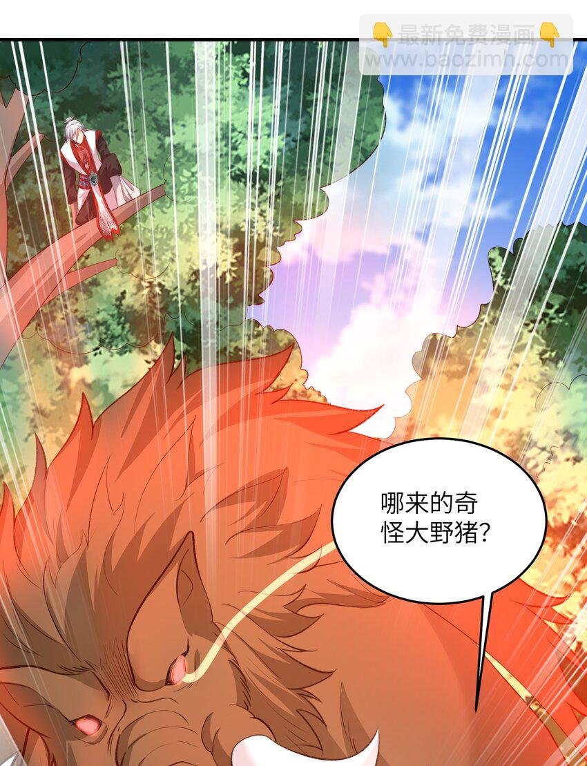 031 弟子试炼
