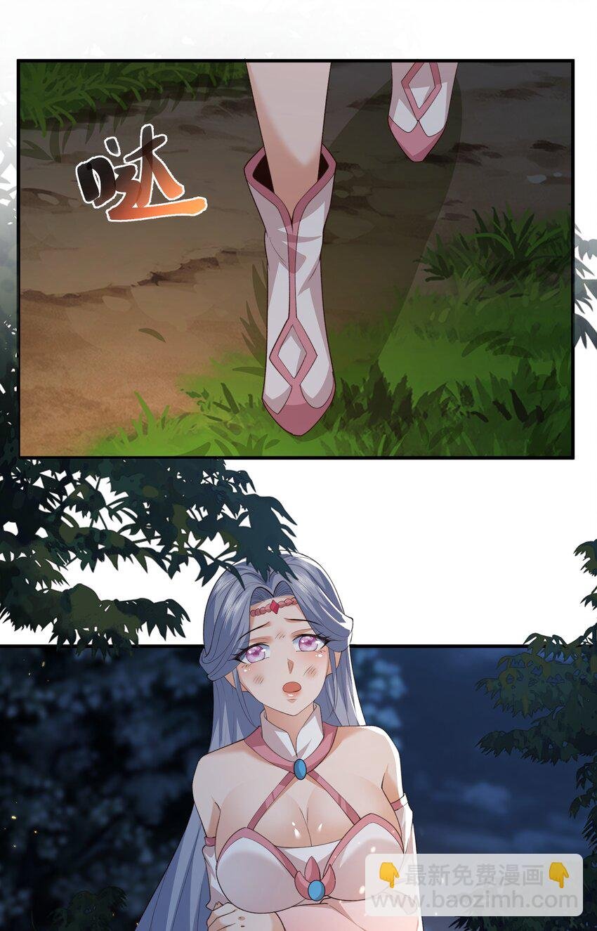 031 弟子试炼