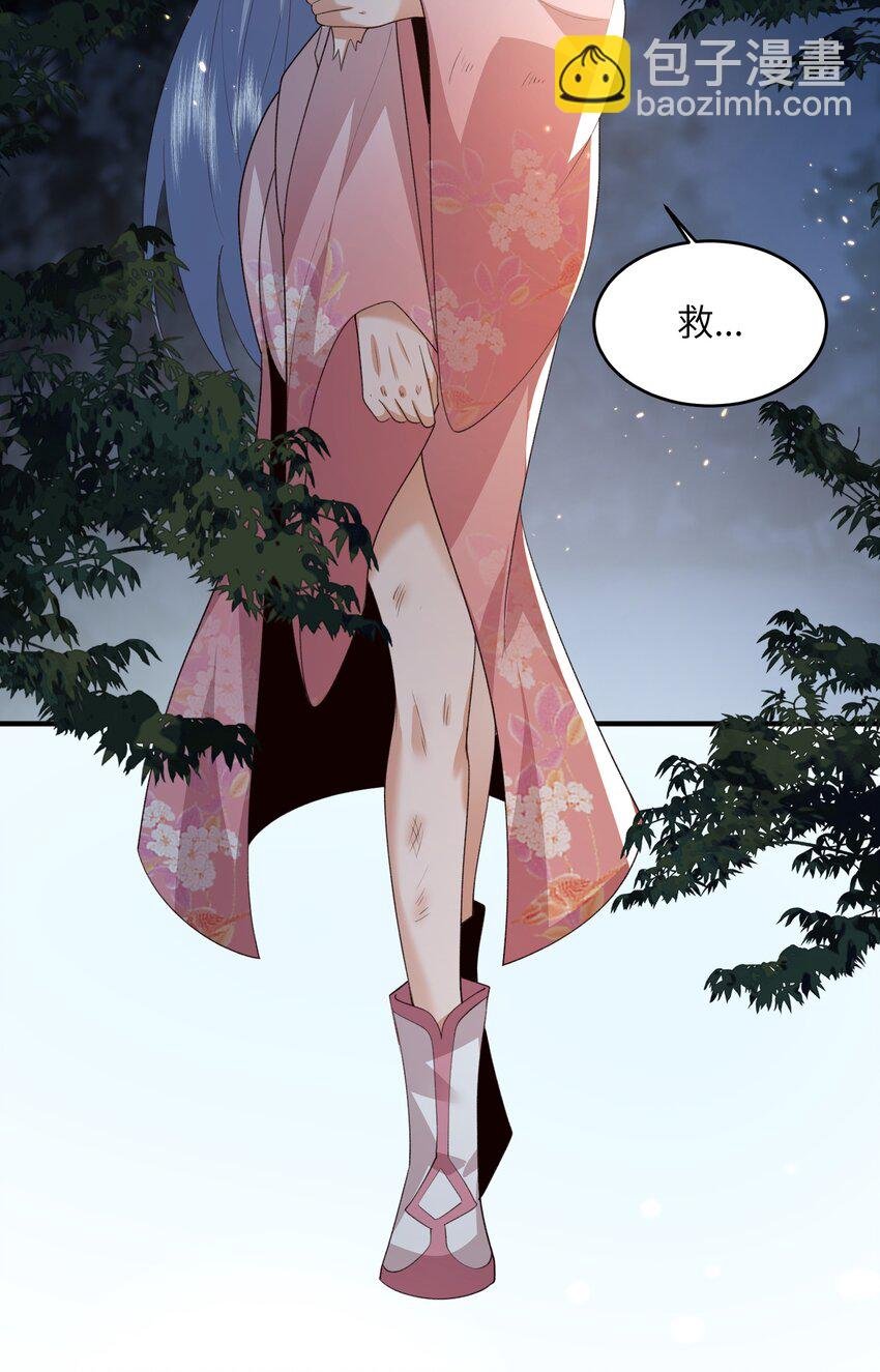 031 弟子试炼