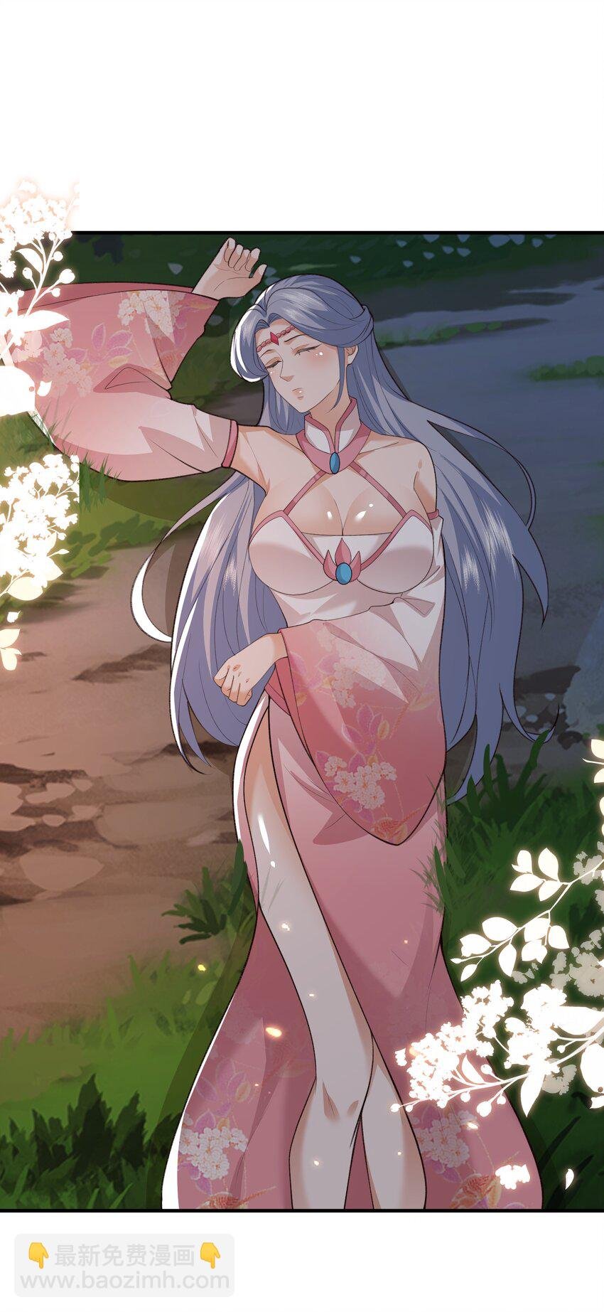 031 弟子试炼