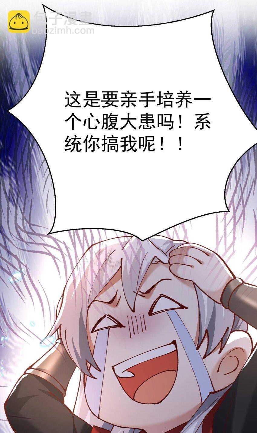 004 杀我之前还要色诱我？