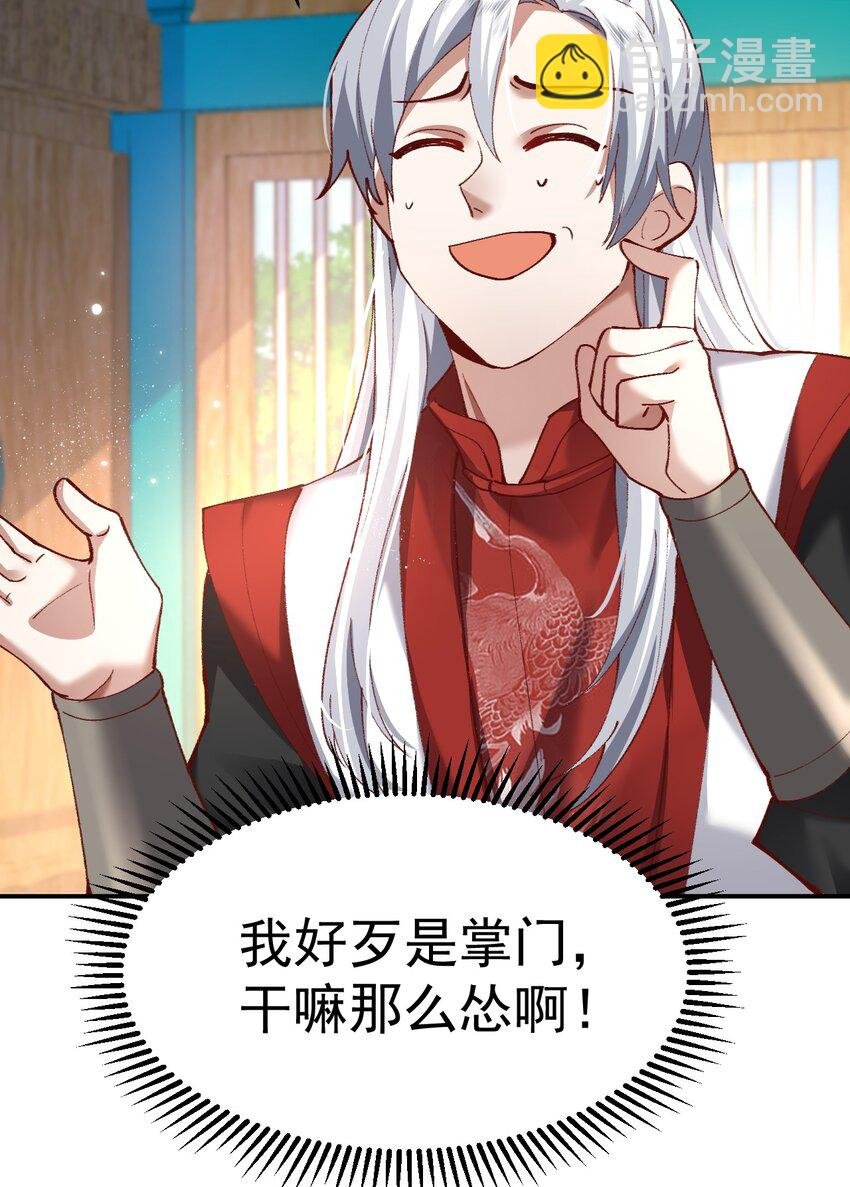 004 杀我之前还要色诱我？