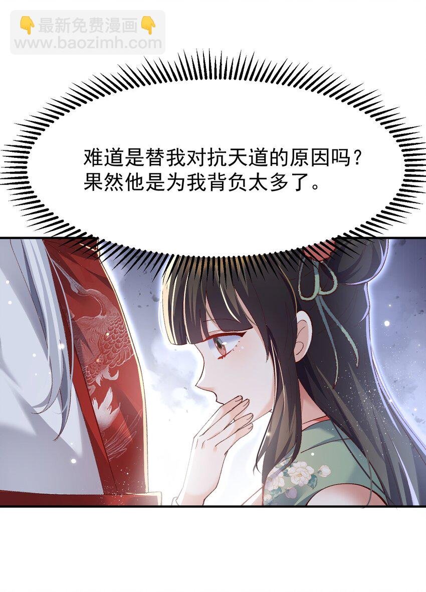 005 为何偷喝我的酒！！！