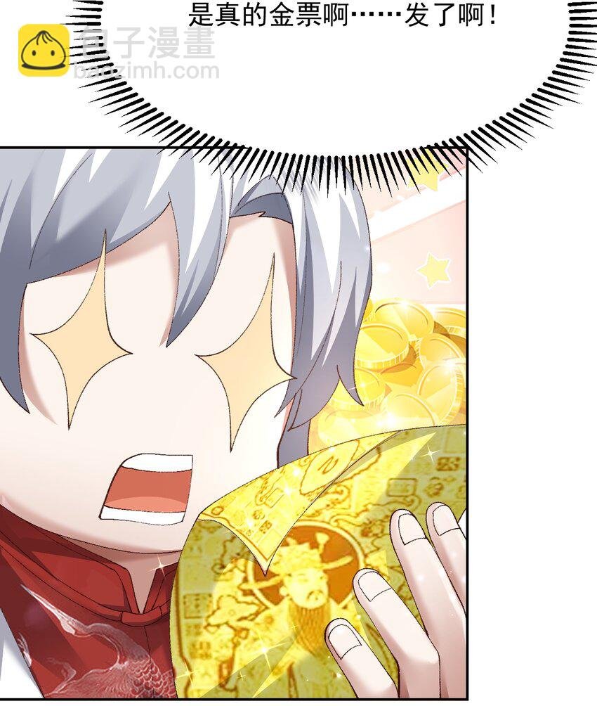 005 为何偷喝我的酒！！！