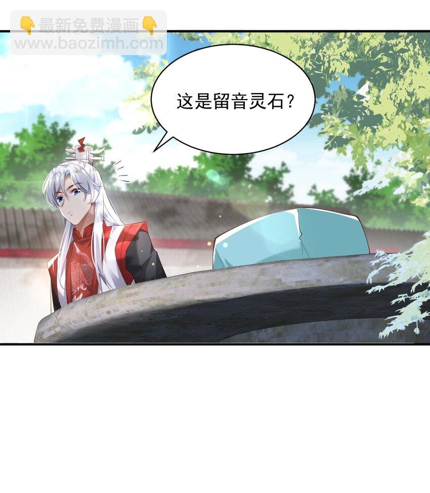 006 看不惯我，又干不掉我