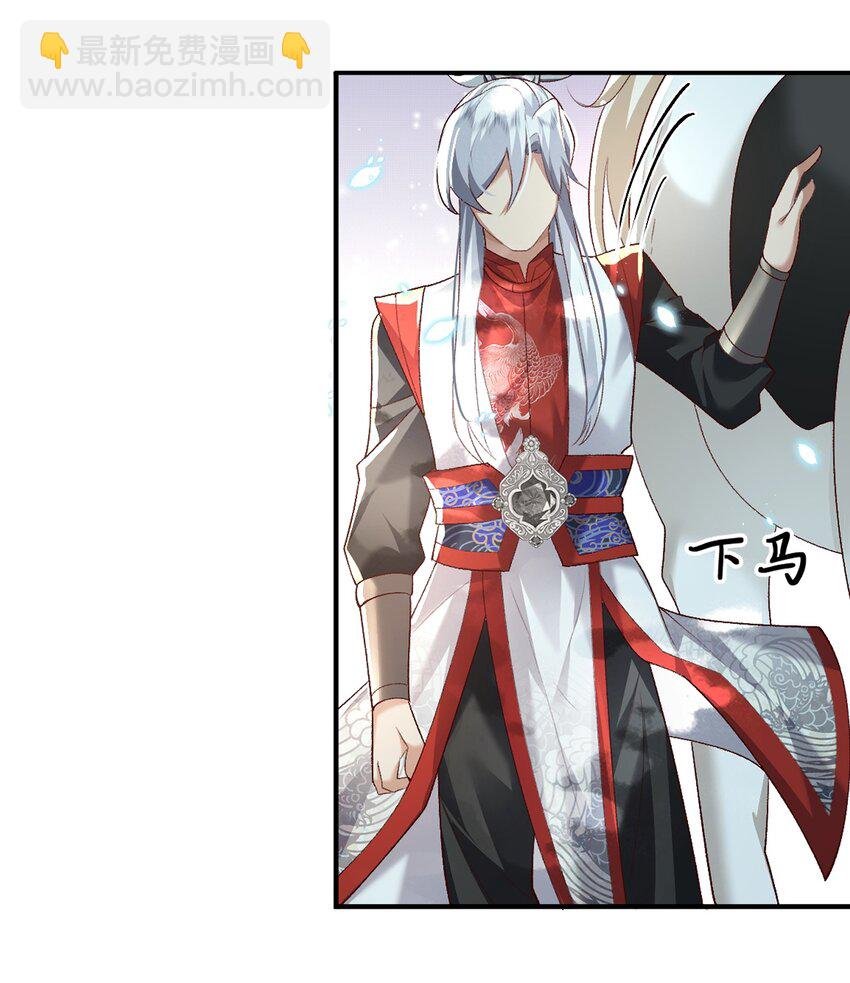 006 看不惯我，又干不掉我