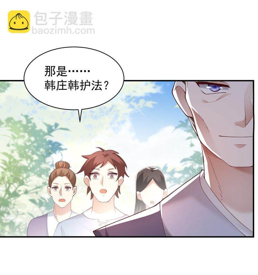 006 看不惯我，又干不掉我