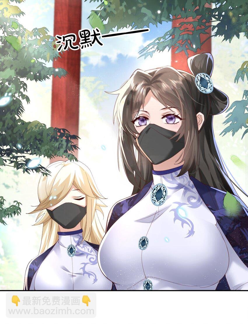 006 看不惯我，又干不掉我