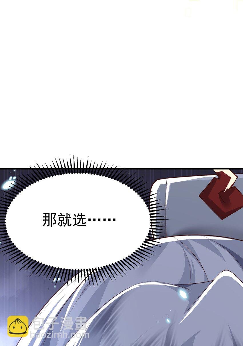 006 看不惯我，又干不掉我