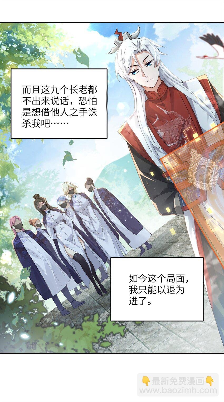 007 酒狂前辈