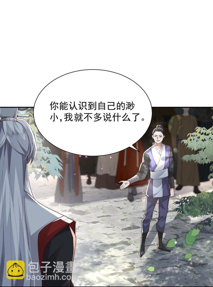 007 酒狂前辈