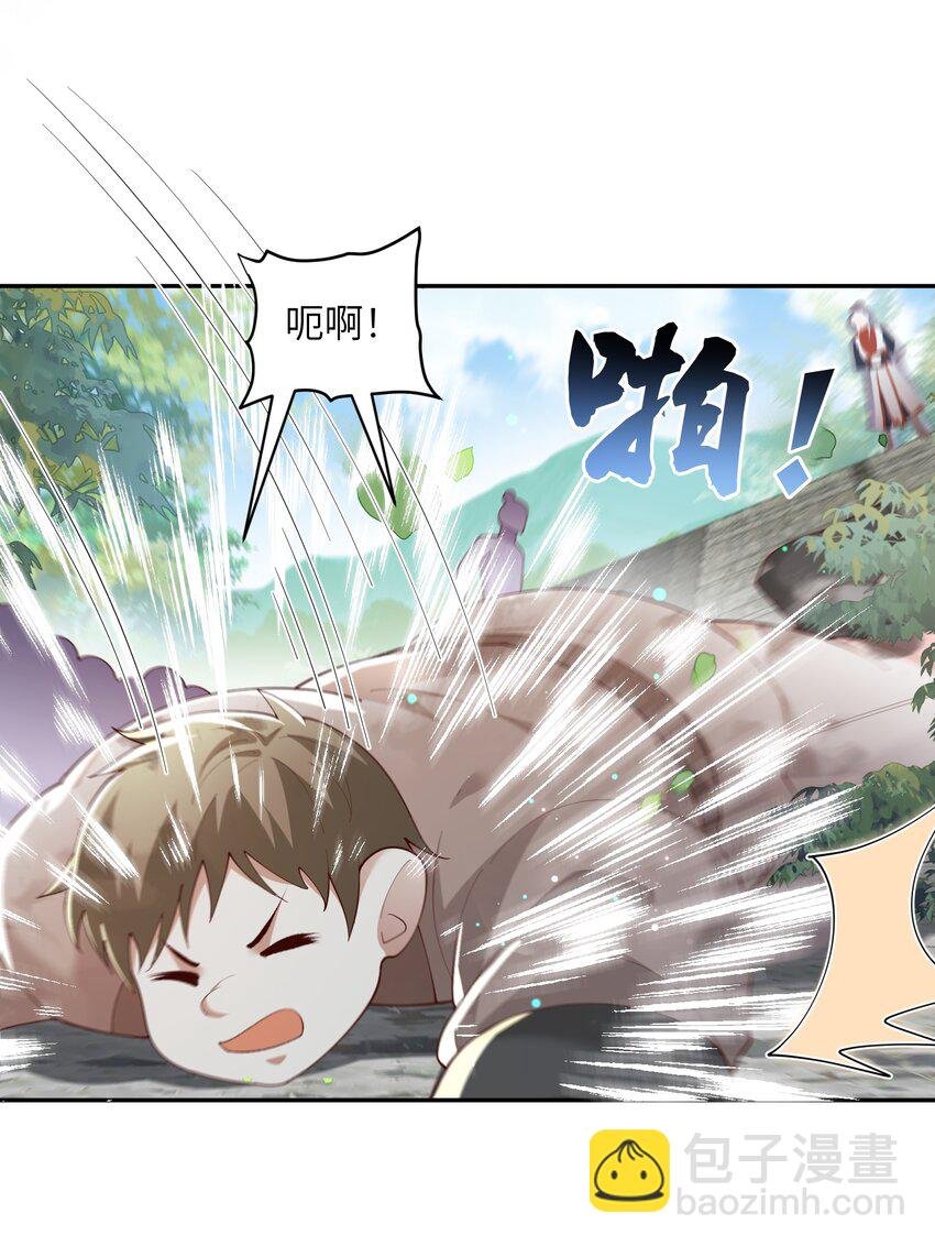 007 酒狂前辈