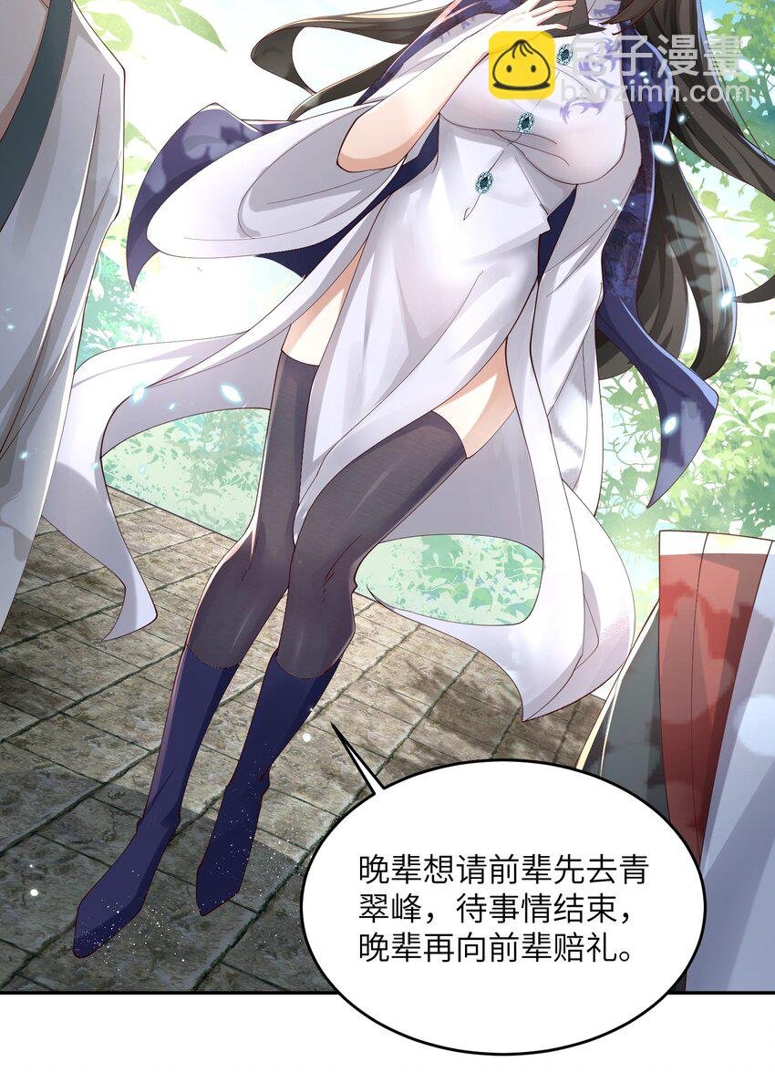 007 酒狂前辈