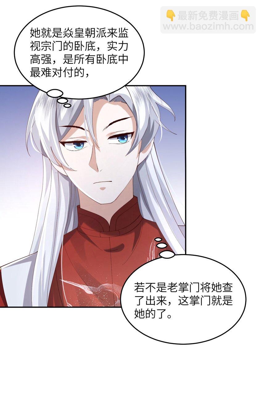 007 酒狂前辈