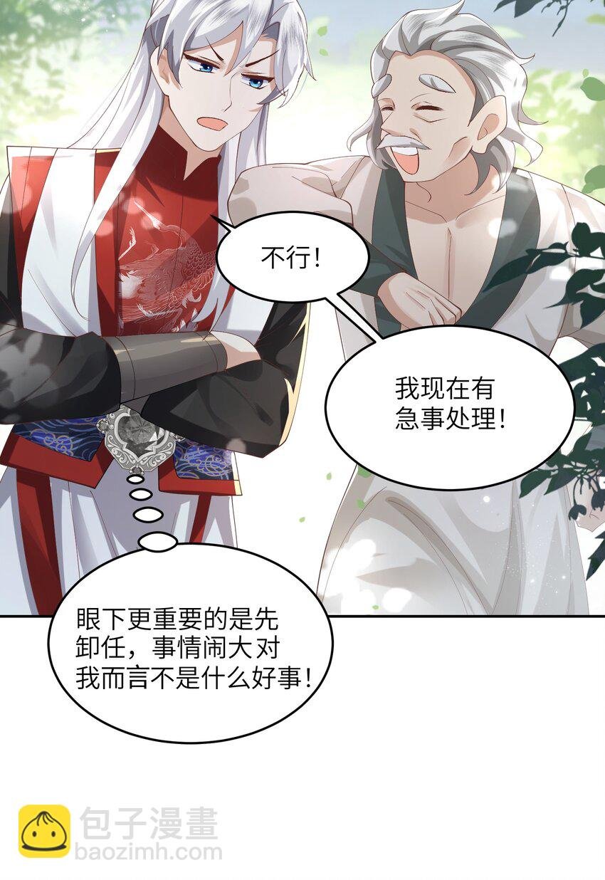 007 酒狂前辈