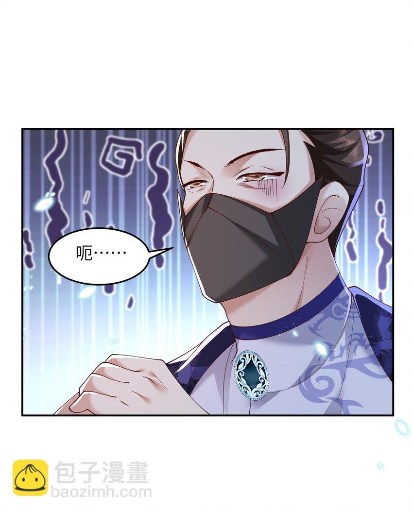007 酒狂前辈
