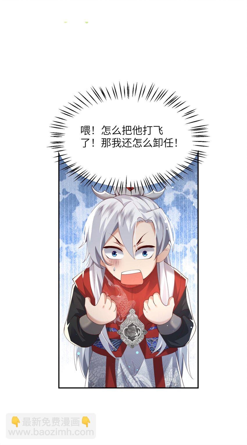 007 酒狂前辈