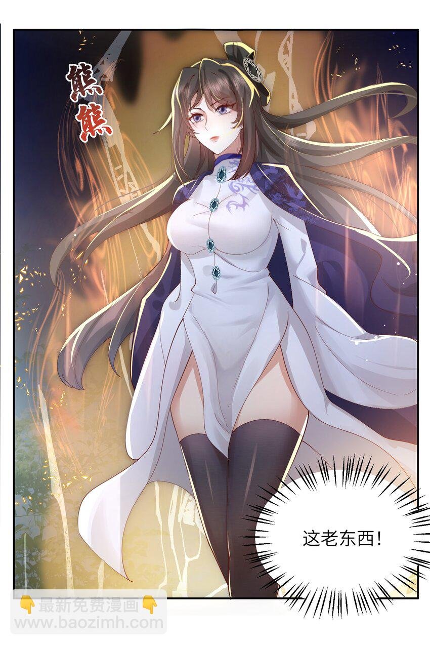 007 酒狂前辈