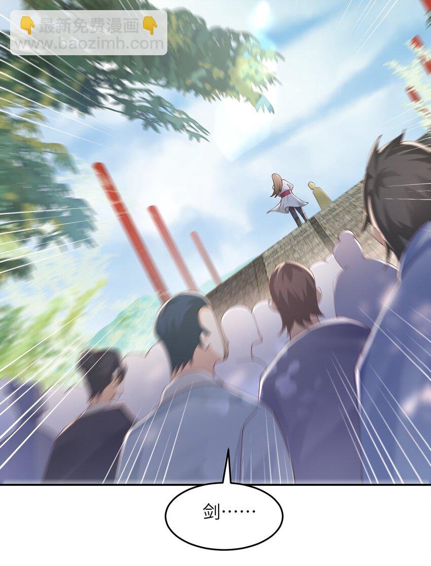 007 酒狂前辈