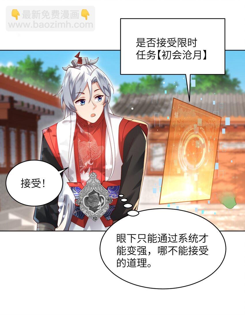 009 奶油蛋糕