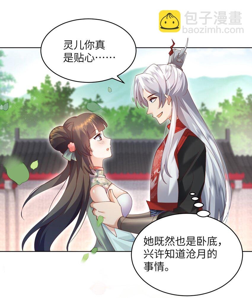009 奶油蛋糕