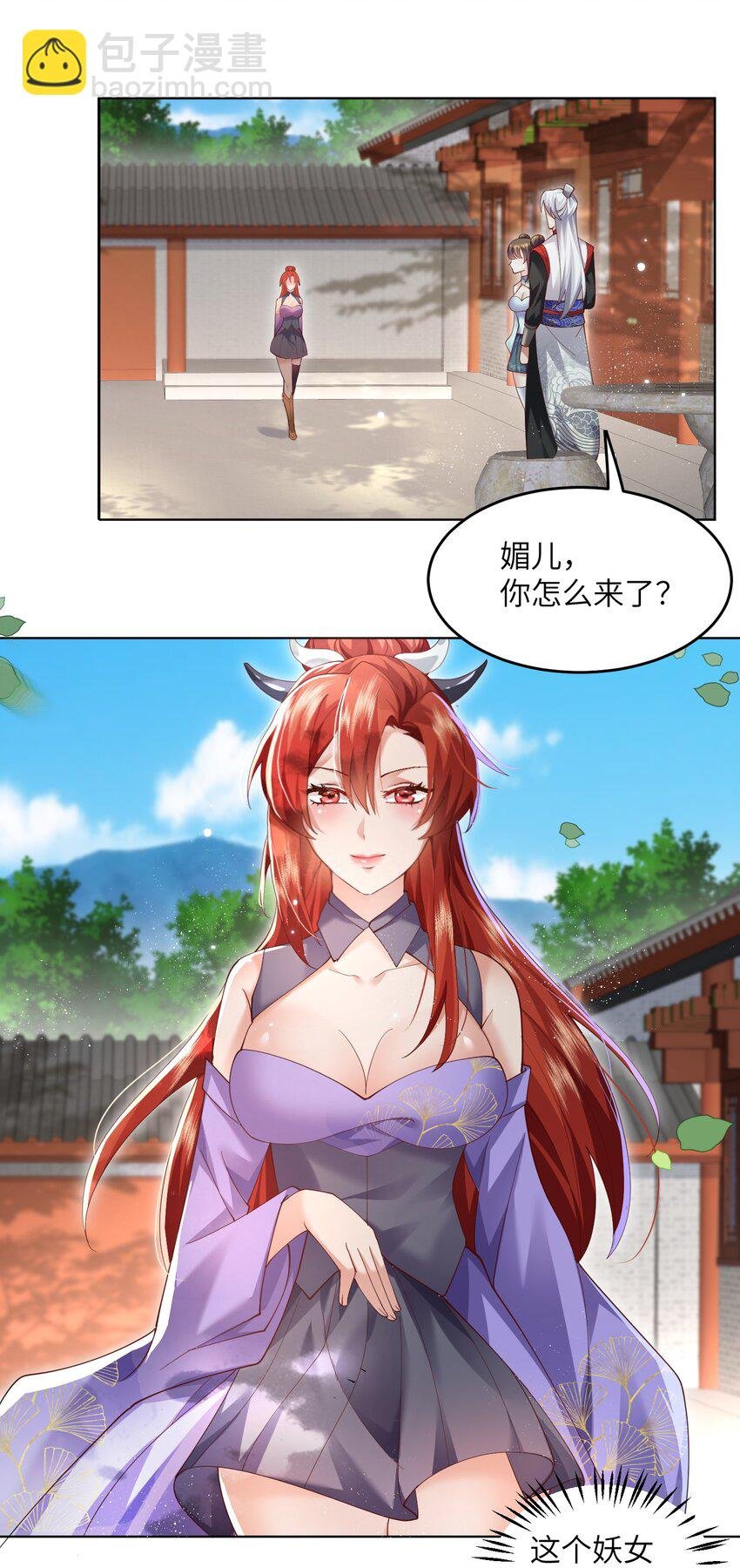 009 奶油蛋糕