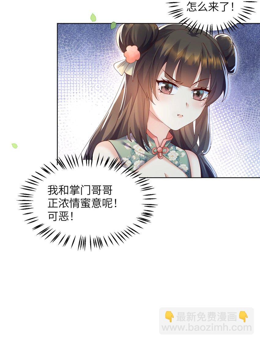 009 奶油蛋糕