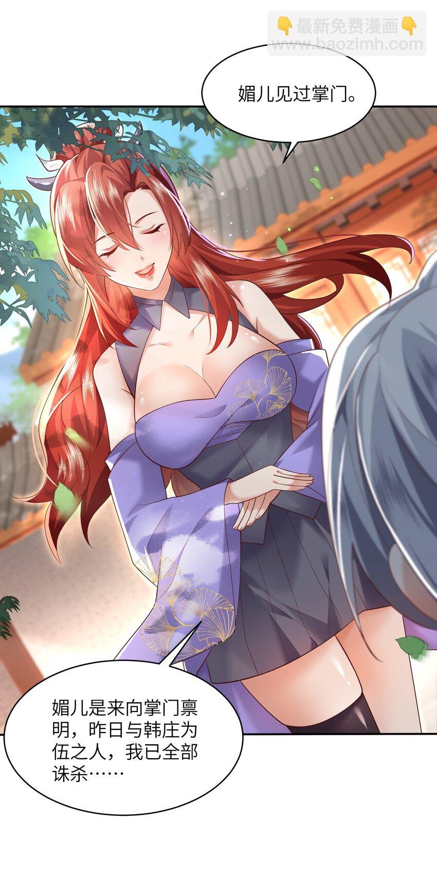 009 奶油蛋糕