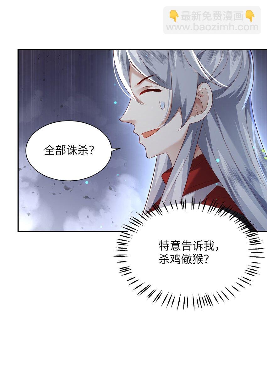 009 奶油蛋糕